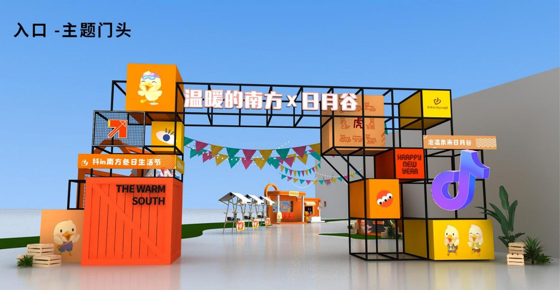 世纪山河文化持续拓展国际文化交流合作